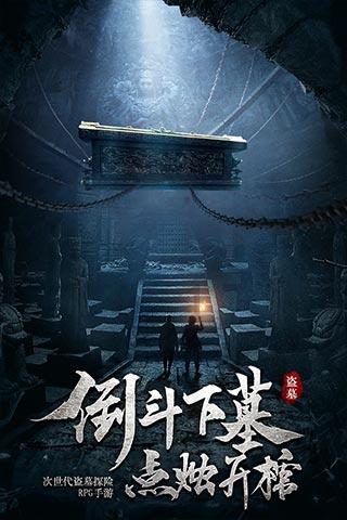 植物大战僵尸4